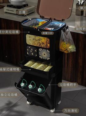家用中古风厨房卧多层客厅垃塑料容大量双层高颜值NVW带盖收室纳