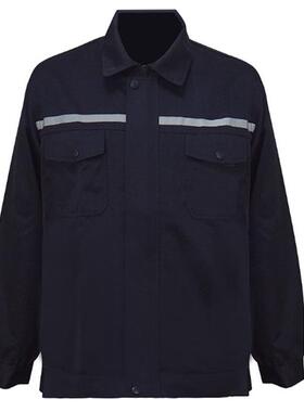 直销佰益透气耐耐酸碱服带44825分服体实验防护工作反光条防化酸