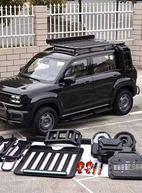 前域架宝骏悦无品牌/也PIU卫S四门改装士套件车顶装饰行李脚踏板