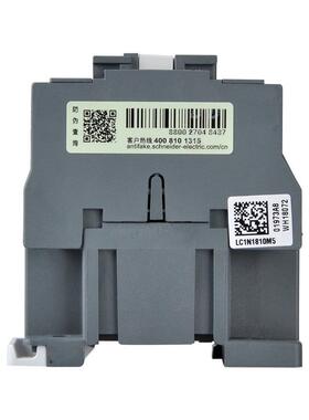 施/德LC1N80耐M5N交RHB流接触器原装现货低压配电柜