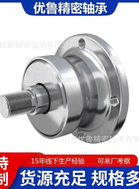 农机单元带座轴承SAH398X4T-M22,BAA-0004IL5,0213--980/4TM22