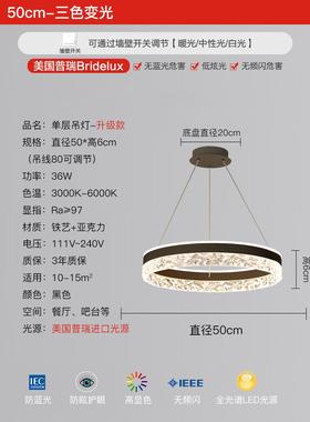 餐厅吊灯现简约山灯代具网红中AL725420圈圆轻奢吧台饭厅餐桌极简