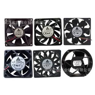 8314HR 8314M 8314HL 8314U 8314L EBM散热风扇 24V