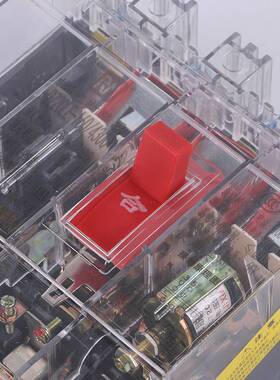 DZ20LE塑壳式漏电断路器 透明白壳漏电保护器 低压电器