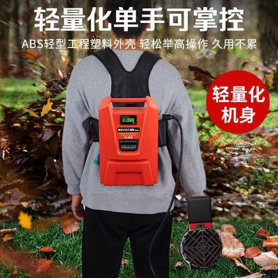 锂电业级吹机家用大功率鼓风机吹雪吹树叶除工FEE尘器风充电机吹