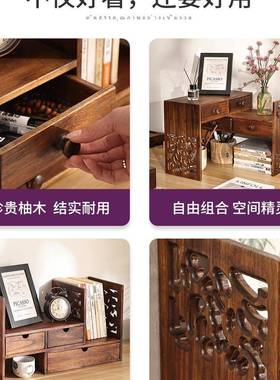 3187复古实木架子中式桌架面置物书飘易桌桌上书架窗储物柜简小书