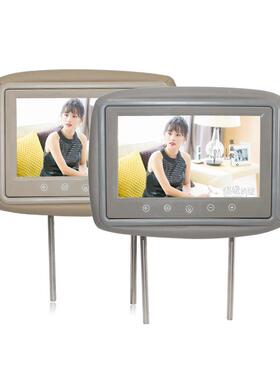 汽车通用头枕9寸触摸按键高载清车头枕示屏连V接DD播放显视频YG-9