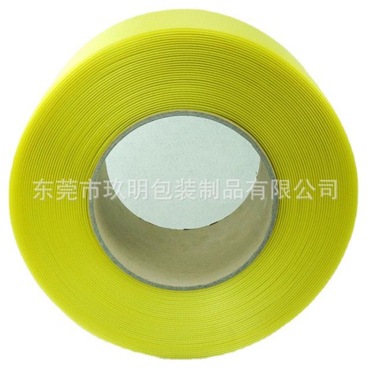 厂家直供GSKPP打包手带用机用打包打带塑料打包绑扎带PP包装带