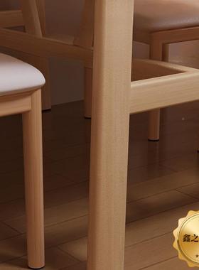 桌家用户型长餐方形套出租房用吃54769饭桌现代餐简约轻奢饮商用