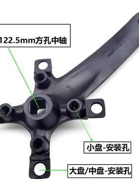 行车山地单盘盘三盘曲柄腿四爪曲柄修补自件BCD64车84016-104双mm