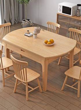 餐桌家型用现代简小户实木伸缩折叠饭62021多功能方圆两用桌可约