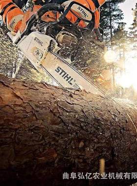 大用功率251手持汽油锯STIH园林修剪伐木锯家树木砍伐链条CXZL锯