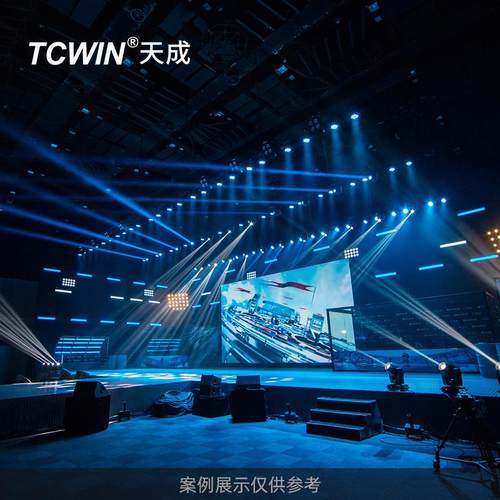 3838RGB珠雾状白TC3838RG面0.W三基色2封装灯珠灯金线铜支架十年