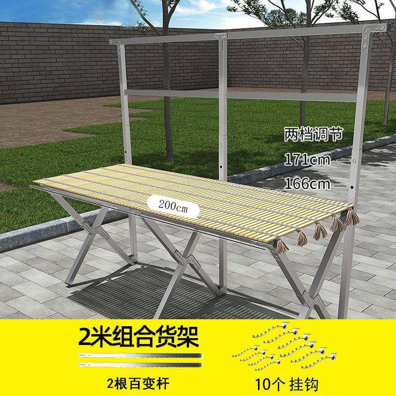 便加厚SXU地摊架竹席携竹席摆架夜市可折叠展子示货架便携式摆摊