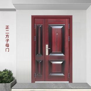 KAD进户门字家用防盗门自大子母母门防盗门入户门M室外农村建房别