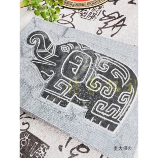 吉象拓板拓片石刻拓印体验青石文创研学模具模板工厂可器皿麦太保
