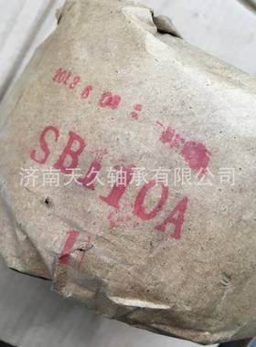 GEZ63ESGEZG69ESGEZ838ESGE38ZO-2RSE关3ZO英001制节轴承