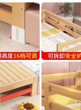 儿童拼接床可折叠带栏全木实床边成加宽床护HAW延边定制人可睡婴