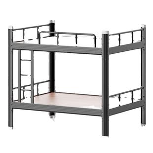 上下铺铁宿床双WIH人高低铁床员工舍加厚双层床学生公寓学校型架
