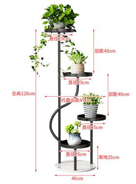 饰花架简约多层阶梯式萝花盆置新品装F9688MT9轻奢铁艺落绿室内客