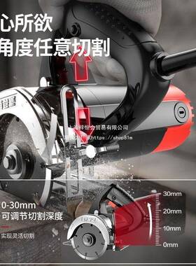 德国切机家用木割工大功多电功能手提瓷砖木材金76475属开槽云率