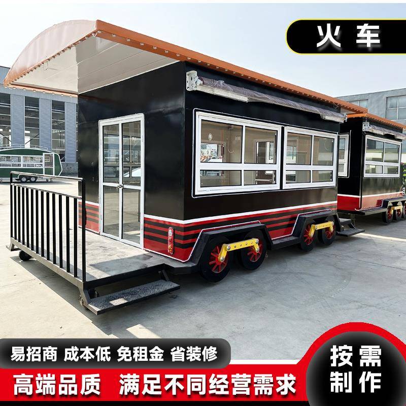 商业美食街英WDQ伦复绿皮火车艺模型大型仿真火车古头餐头车摆摊
