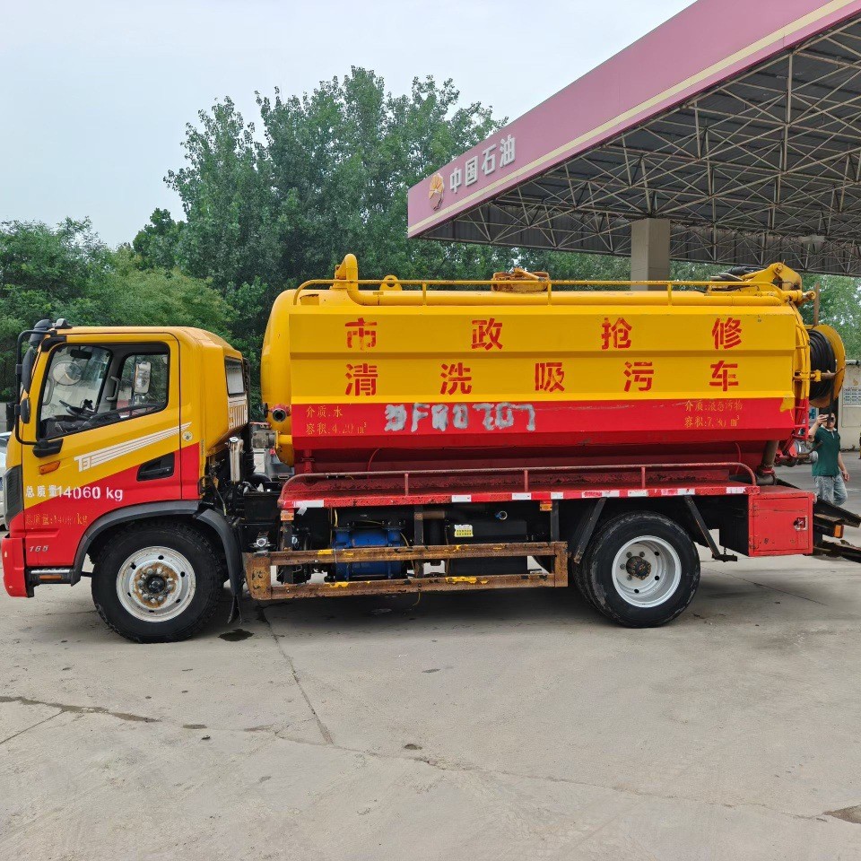 出口大型吸粪吸污车真空泵自吸自排 清洗吸污清理车 养殖场吸污车