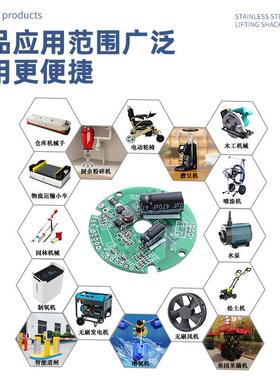 泽明244A无刷咨询电机驱动器控霍制器正反转控制动识V别尔自可内