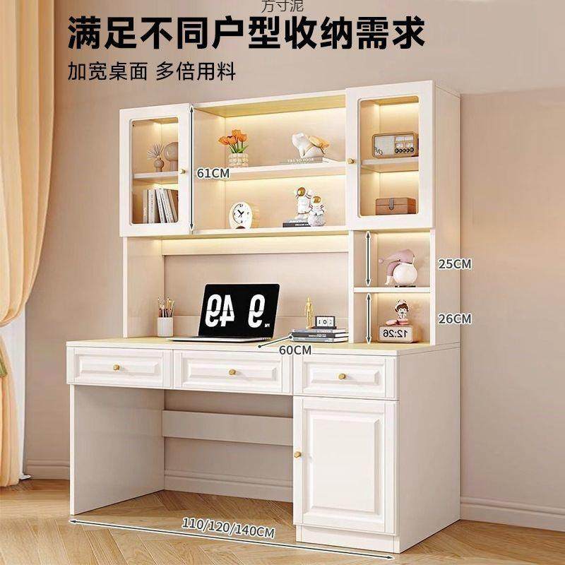 木无品牌/书桌书架组合柜一电体脑台式桌家用现代简约卧室实学生