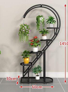 新款形花内架置26240物架阳台架子落地式客厅室多层心多花肉绿萝