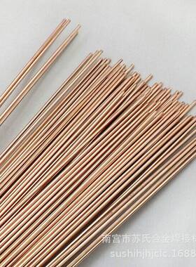 CuAL8Ni2镍铝青铜焊丝用于青铜、镀铝钢及机械制造、化学工业和造