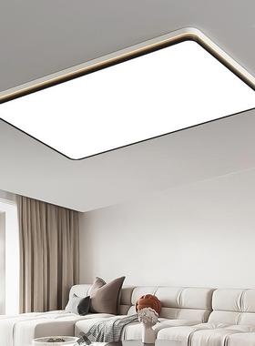 led吸顶简灯202XY01165新款室约现代亮大气主灯超卧灯农村自建房