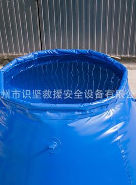 识坚户外折叠抗旱储储KBI水袋便携式2农车载水囊吨大用容量水袋