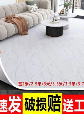 厚豪华耐磨地板革加3米大面积地全铺水泥地直接铺潮防自粘铺KPI胶