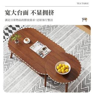 茶几小户型现代简约小子桌小茶创几客厅几家无品牌/用意沙发边组