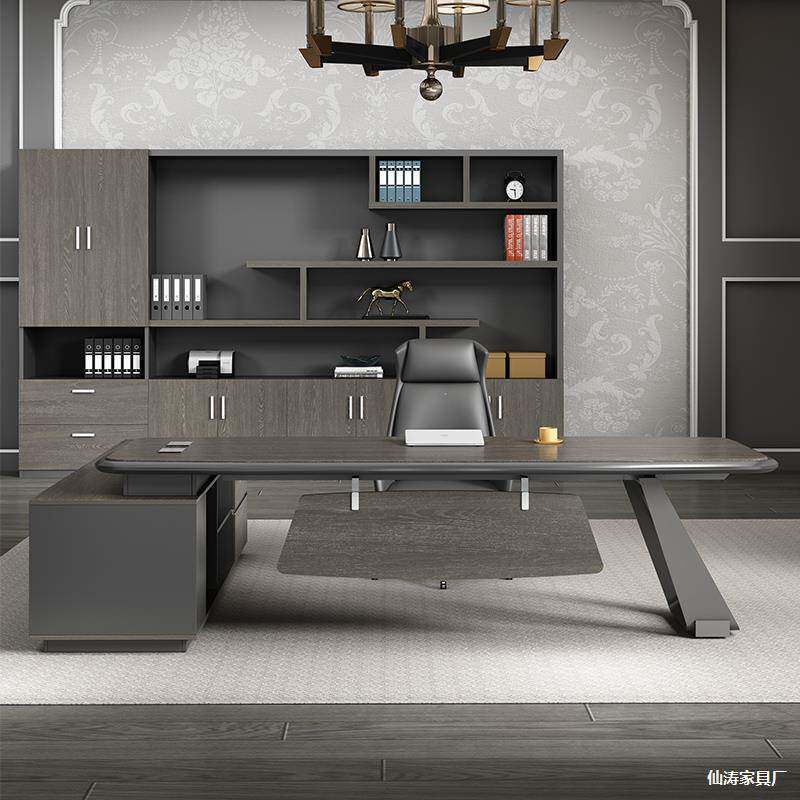 老板桌轻奢办公桌椅组合简约现代大班台主管总裁经理桌办公室家具