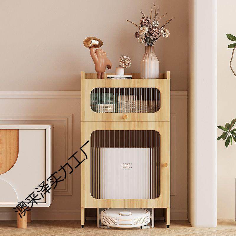 科沃斯扫地机器KWE人阳云置物追觅台基站鲸架架石头上方柜客厅鱼