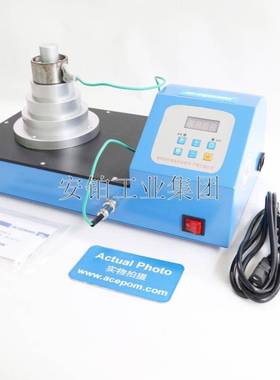 安铂塔式轴承加热器ACEPOM160BL水泵电机维修轴套恒温过盈热装