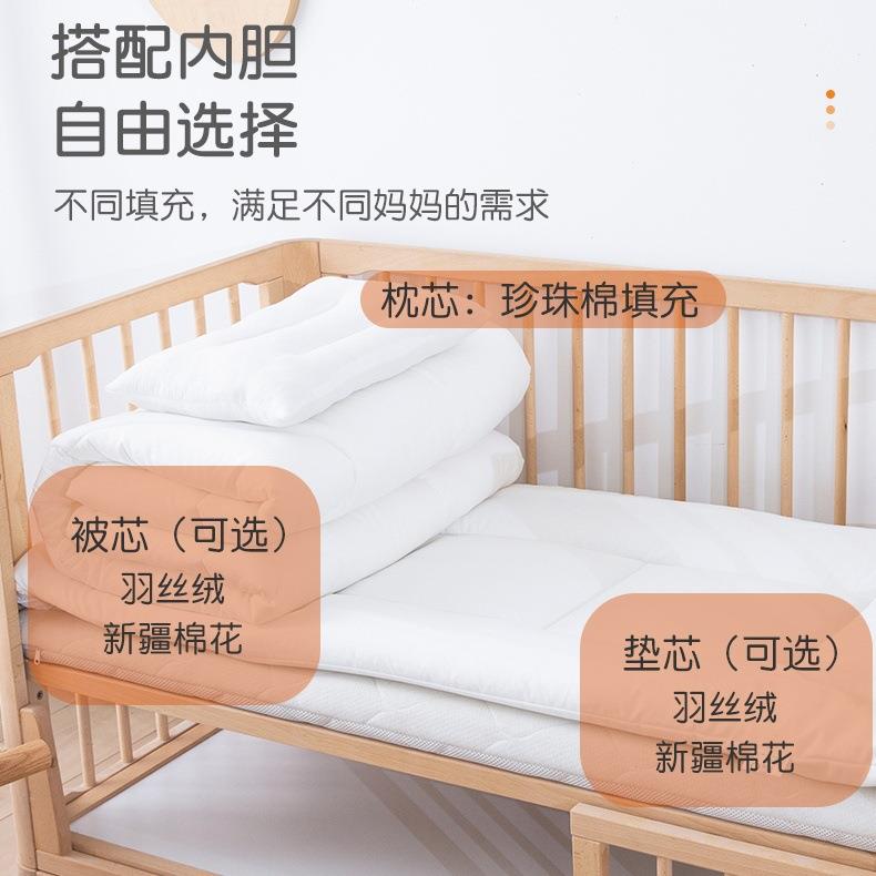 童幼儿三园S-082900被子件套卡通新生棉床上宝宝儿全棉学校入纯园