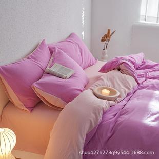 A类母婴纯AL101120棉双层上纱件套亲肤柔品软春夏四全棉被套纯色