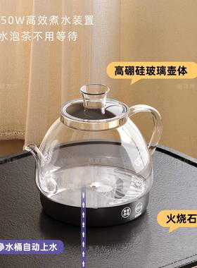 2025新款中古风移动茶台阳台茶53244实桌木小茶几小家用茶壶车烧
