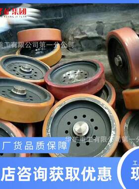 单轨吊配件矿用单轨吊轨煤承载小车单道轨梁体MGU道岔种类多吊样