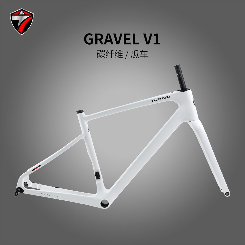骓特GRAVEL-V1碳纤维公路车架