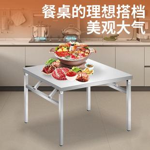 304加桌厚锈钢折叠桌便0008携式 摆地摊野不方桌正方形餐写字桌工