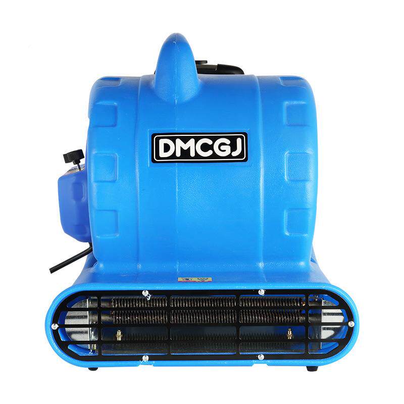 吹用地商机无品牌/大功率家用除湿冷热吹干地机酒店商场饭店地毯