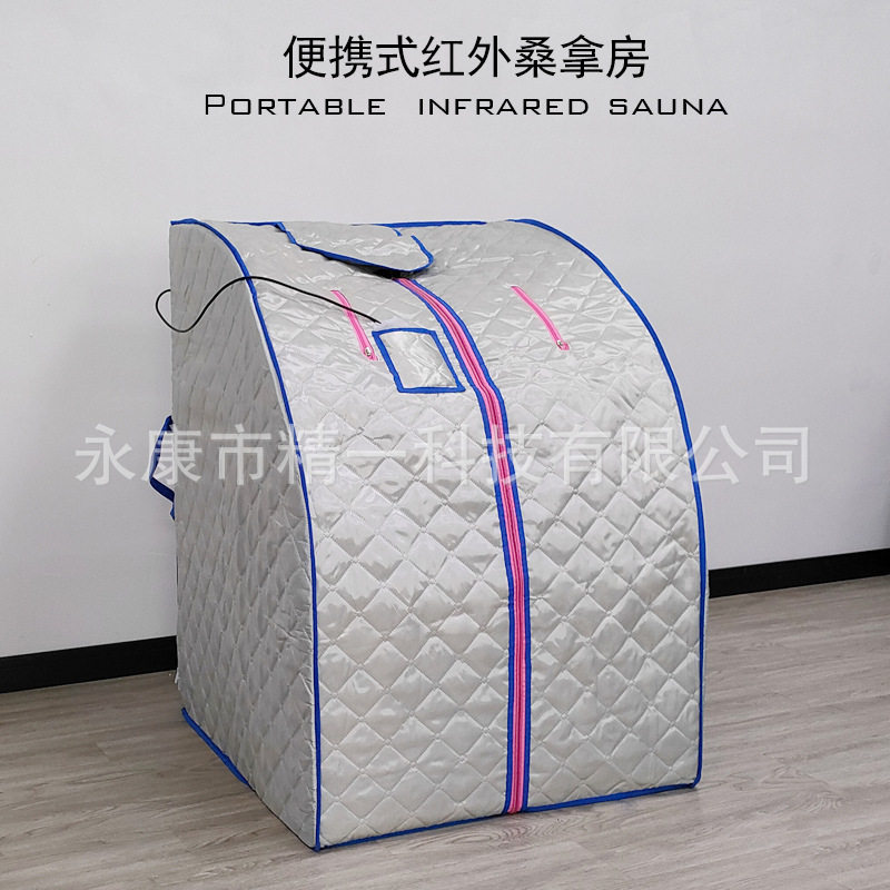 远红外家用汗蒸箱便携式桑拿房干蒸房折叠桑拿浴箱熏蒸仓跨境货源