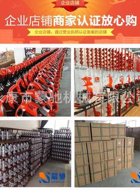 蒙驰手提式小RDF型挖树坑地植树汽打2洞机便携钻式油挖坑机5cc二