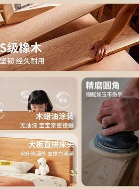 橡木实年木儿YMI童床蒙氏台床青地少约单人床简男孩女孩家用小床