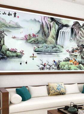 江山如画线字绣202十5新款绣客厅绣大幅山水AA2100画满绣风景手工