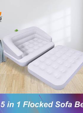 JIL发ONG充气沙发人加厚懒人气垫多功能户外双无品牌/便携折式叠